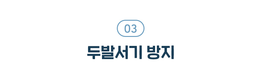 [NEW신상][무료배송] 펫베오 브레드이발소 워크윗 H형 하네스 가슴줄 베이지/핑크/소라 XS-L 12번째