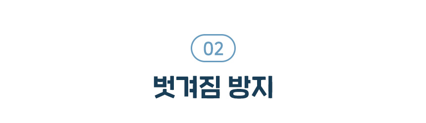[NEW신상][무료배송] 펫베오 브레드이발소 워크윗 H형 하네스 가슴줄 베이지/핑크/소라 XS-L 10번째
