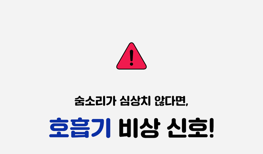 [무료배송] [체험팩] 라이프펫 강아지 영양제 브레스 미니 20g 7번째