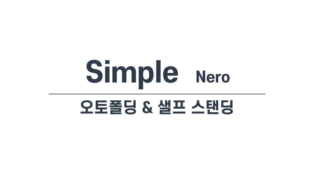 [무료배송]  낫쏘빅 네로 오토폴딩 일체형 유모차 던 베이지/선셋 핑크/미드나잇 블랙 4번째