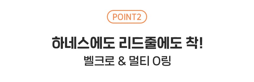 [NEW신상][무료배송] 펫베오 독 브레드이발소 풉백 파우치 배변봉투 가방 8번째