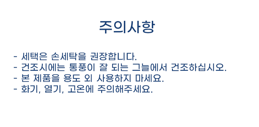 [NEW신상][무료배송] 펫베오 독 브레드이발소 풉백 파우치 배변봉투 가방 12번째
