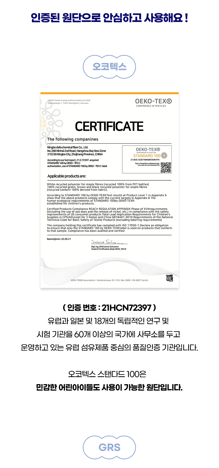 [NEW신상][무료배송] 개과천선 멜로우 원 방석 (사파이어 블루/바닐라 베이지) 7번째