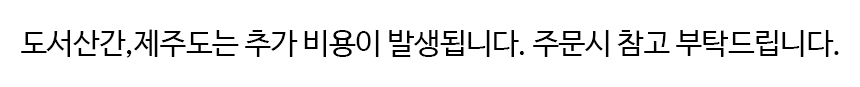 [신상할인전][무료배송] 킹멍냥 국내산 참조기 굴비 동결건조 트릿 2미 4번째