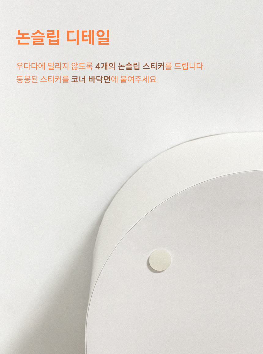 [무료배송] 캣츠태그 스퀘어 스크래쳐 고양이 침대 소파 7번째