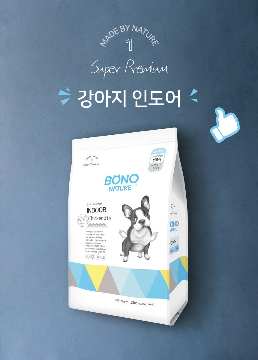 [유통기한임박, 25년8월22일] 보노네이처 독 인도어 면역&체중 2kg 1번째
