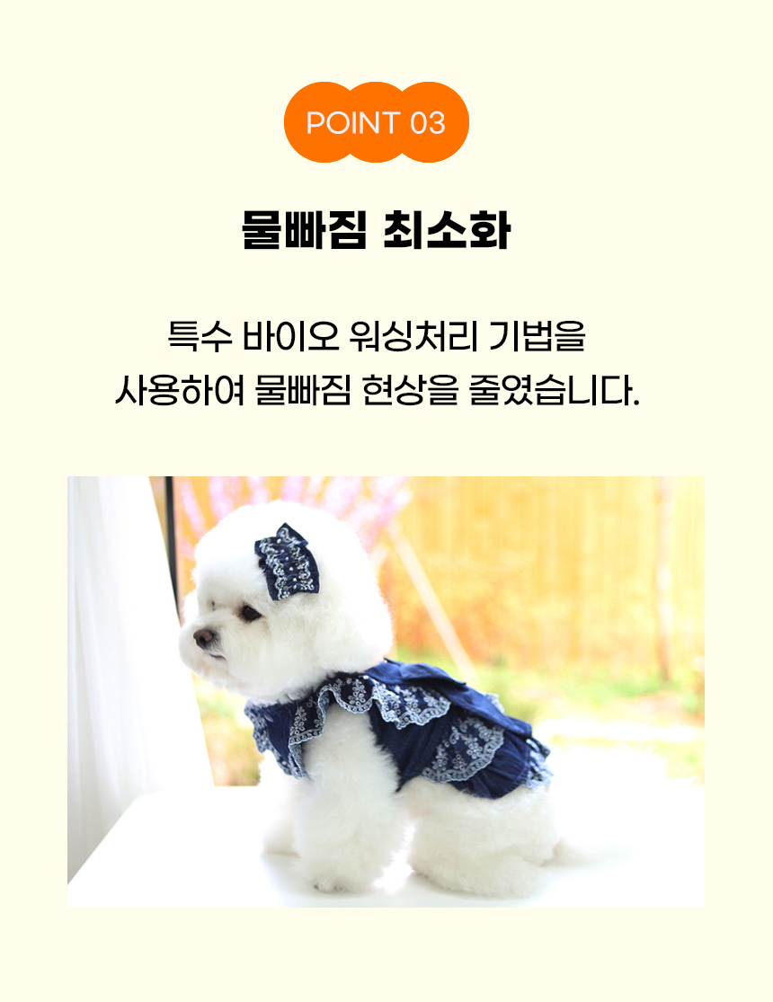 [NEW신상][무료배송] 개과천선 큐리청 데님 원피스 (XS/S/M/L/XL) 4번째