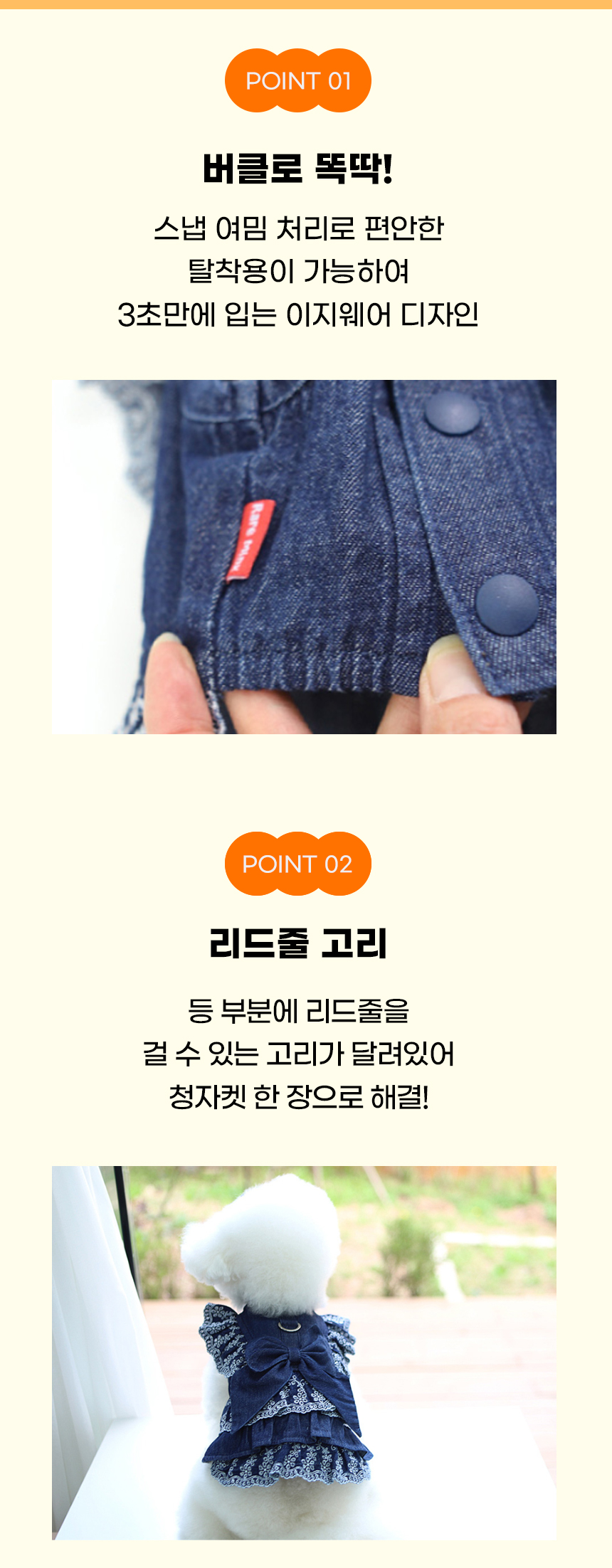 [NEW신상][무료배송] 개과천선 큐리청 데님 원피스 (XS/S/M/L/XL) 3번째