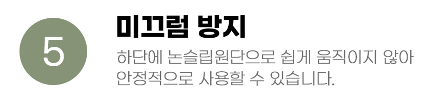 [무료배송] 아서아리 만두 모양 방석 화이트/블루 12번째