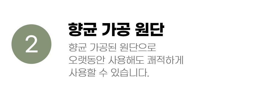 [무료배송] 아서아리 만두 모양 방석 화이트/블루 6번째