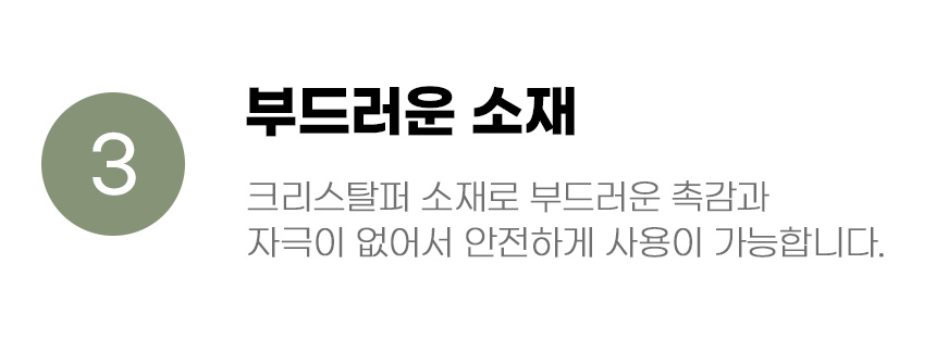 [무료배송] 아서아리 만두 모양 방석 화이트/블루 8번째