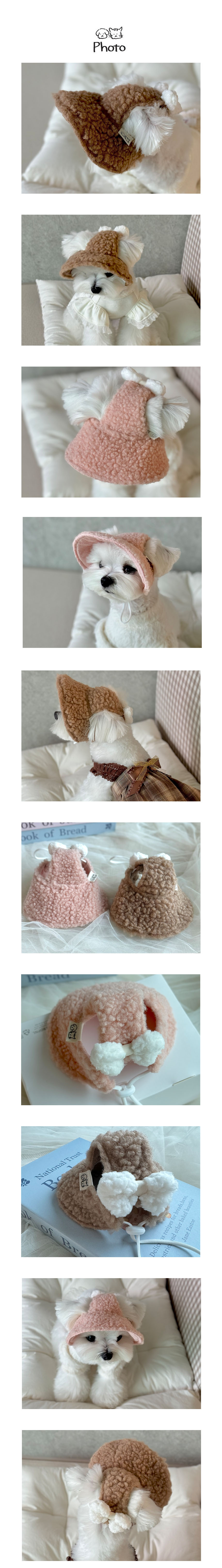 [무료배송] 개달당 따수니 썬햇 버킷햇 겨울모자 핑크/브라운 3번째