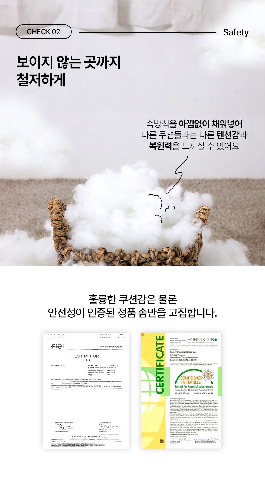 [무료배송] 초코펫하우스 파스칼 삼각 방석 M/L 4번째