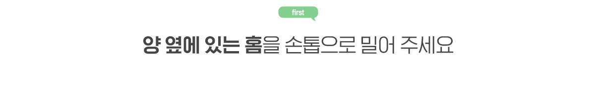 [추가증정] 개님의상점 생분해 캐터피 풉백 전용 디스펜서 화이트 + 개님의상점 D2W 생분해 캐터피 풉백 6롤 (90매) 증정 5번째