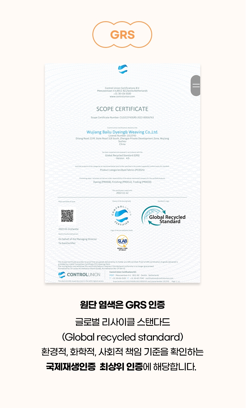 [NEW신상][무료배송] 가을이네 독 위시 앞가방 딥올리브/화이트그레이 5번째