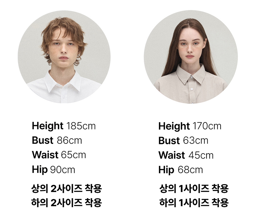 [NEW신상][무료배송] 데이일 털 안 붙는 와이드 카고 팬츠 32번째