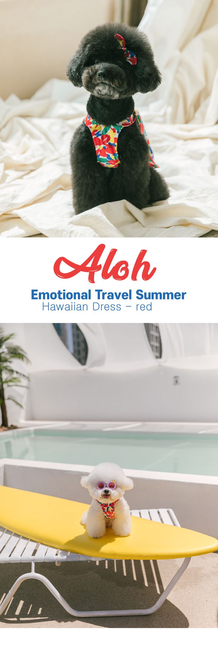 [무료배송] 롤링페페 알로하와이 원피스 레드 S-XL 1번째