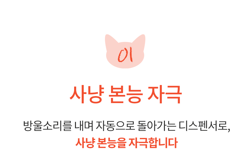 [무료배송] 르칙 오토블 텀블러 블루&화이트 4번째