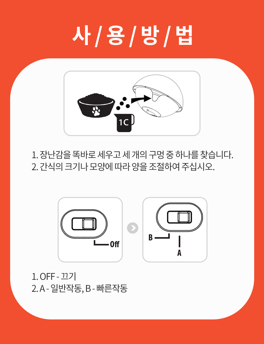 [무료배송] 르칙 오토블 텀블러 블루&화이트 12번째