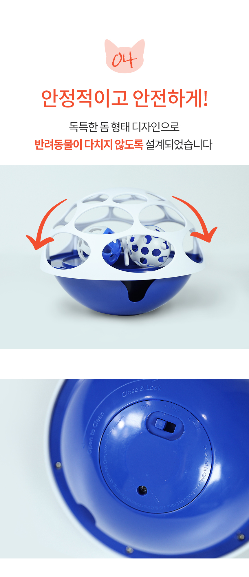 [무료배송] 르칙 오토블 텀블러 블루&화이트 10번째