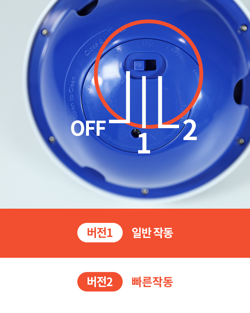 [무료배송] 르칙 오토블 텀블러 블루&화이트 5번째