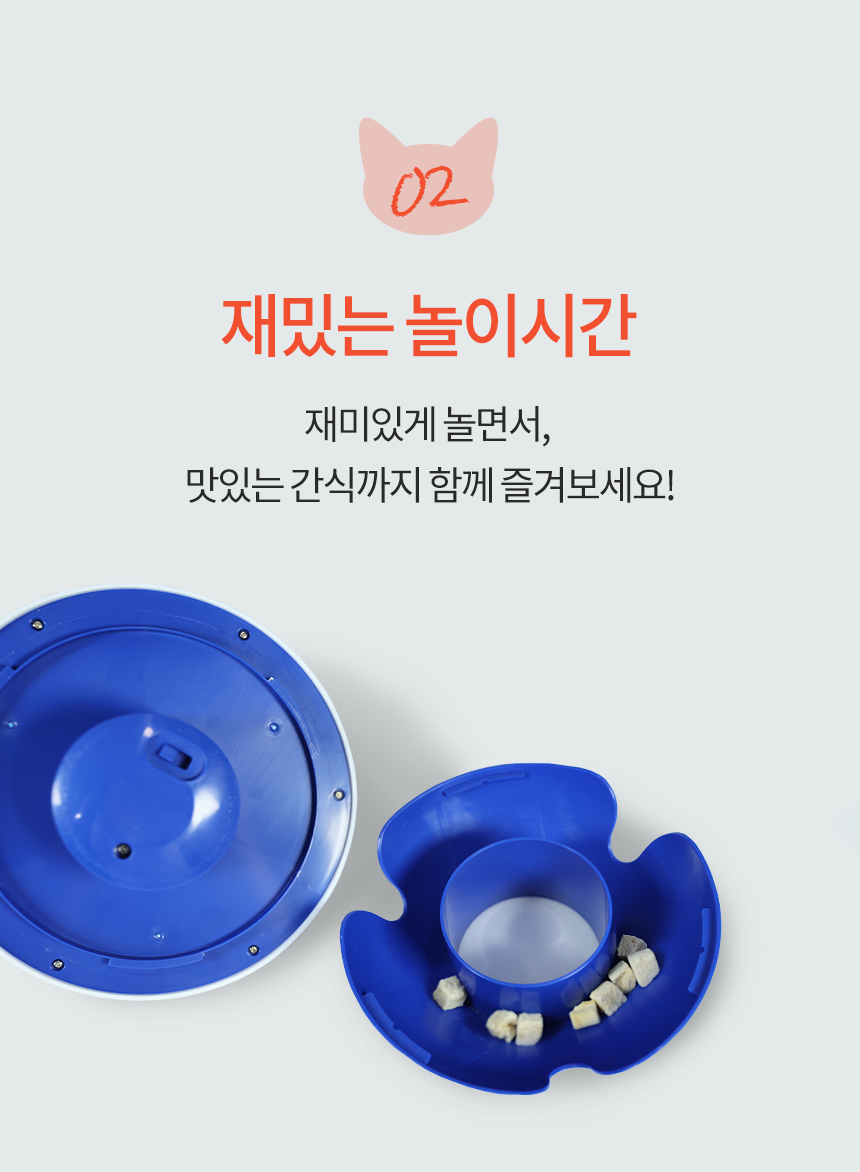 [무료배송] 르칙 오토블 텀블러 블루&화이트 8번째