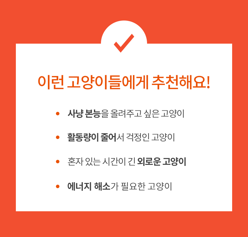 [무료배송] 르칙 오토블 텀블러 블루&화이트 2번째