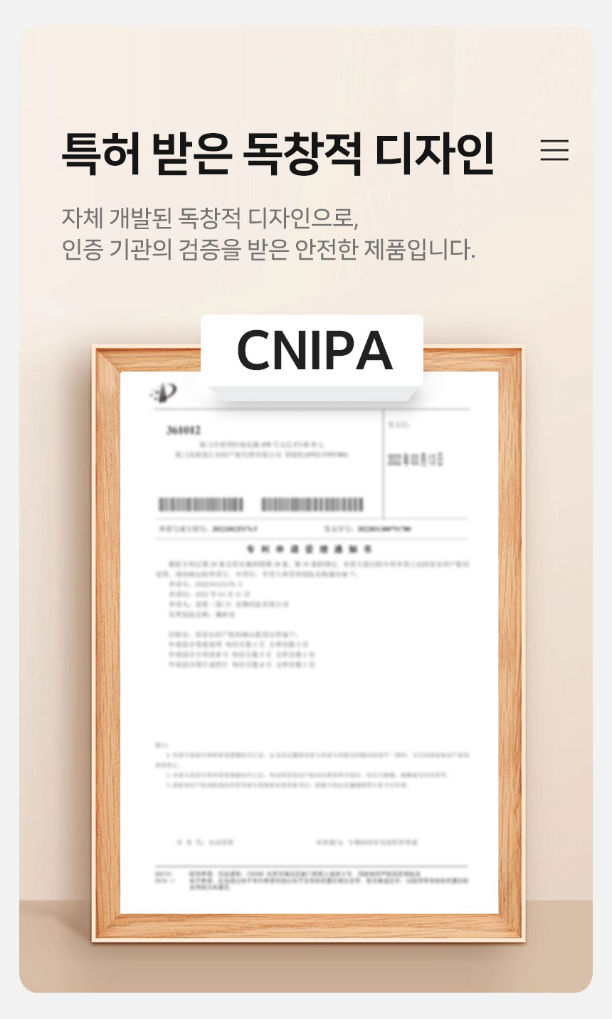 [NEW신상][무료배송] 망고 고양이 화장실 전체갈이 모래삽 11번째