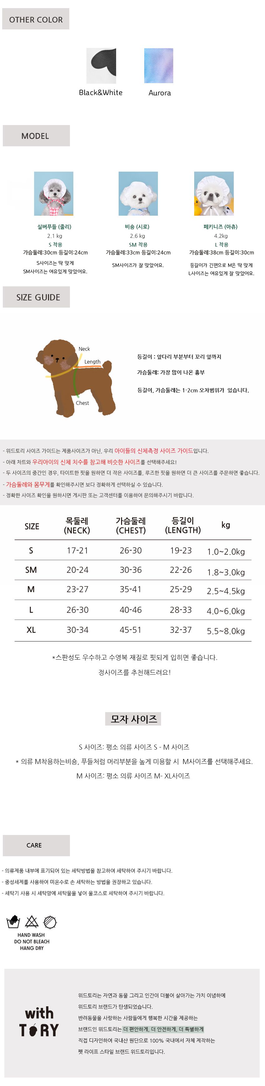 [무료배송] 위드토리 체크 리본 수영복 애슬레저룩 레드 S-XL 4번째
