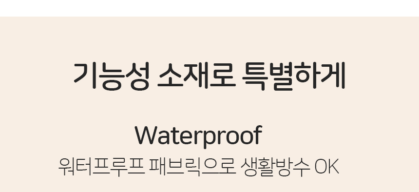 [무료배송] 레토 강아지 넥카라 7번째