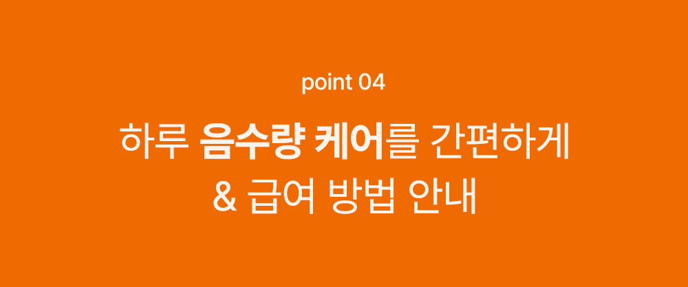 조공 소피 캣 테이스티 닭 90g 25번째