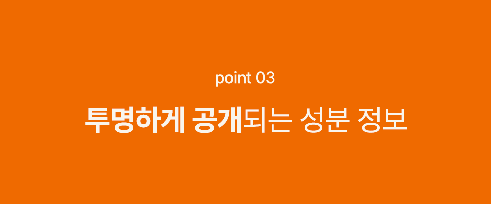 조공 소피 캣 테이스티 닭 90g 20번째
