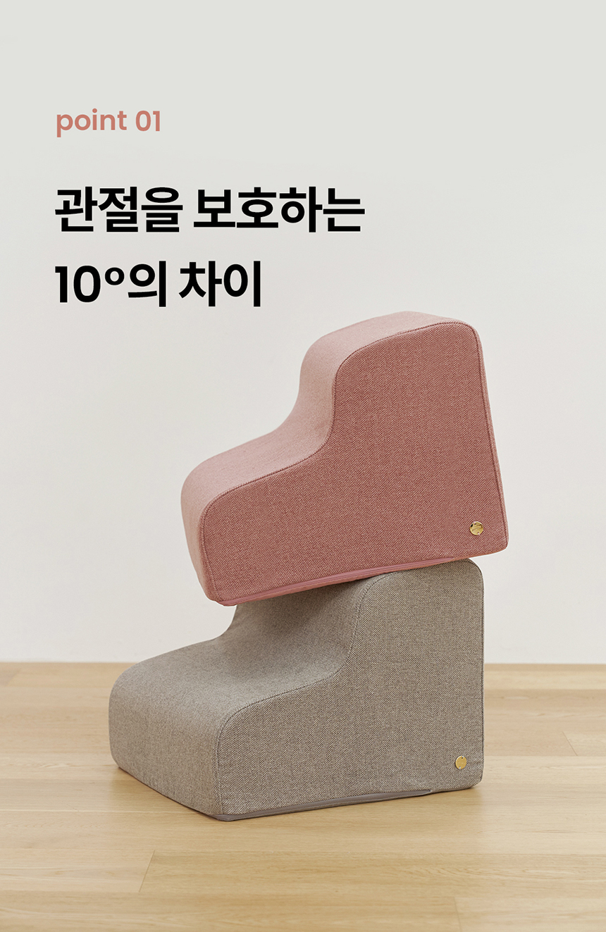 [무료배송] 리카리카 커브형 논슬립 계단 4번째