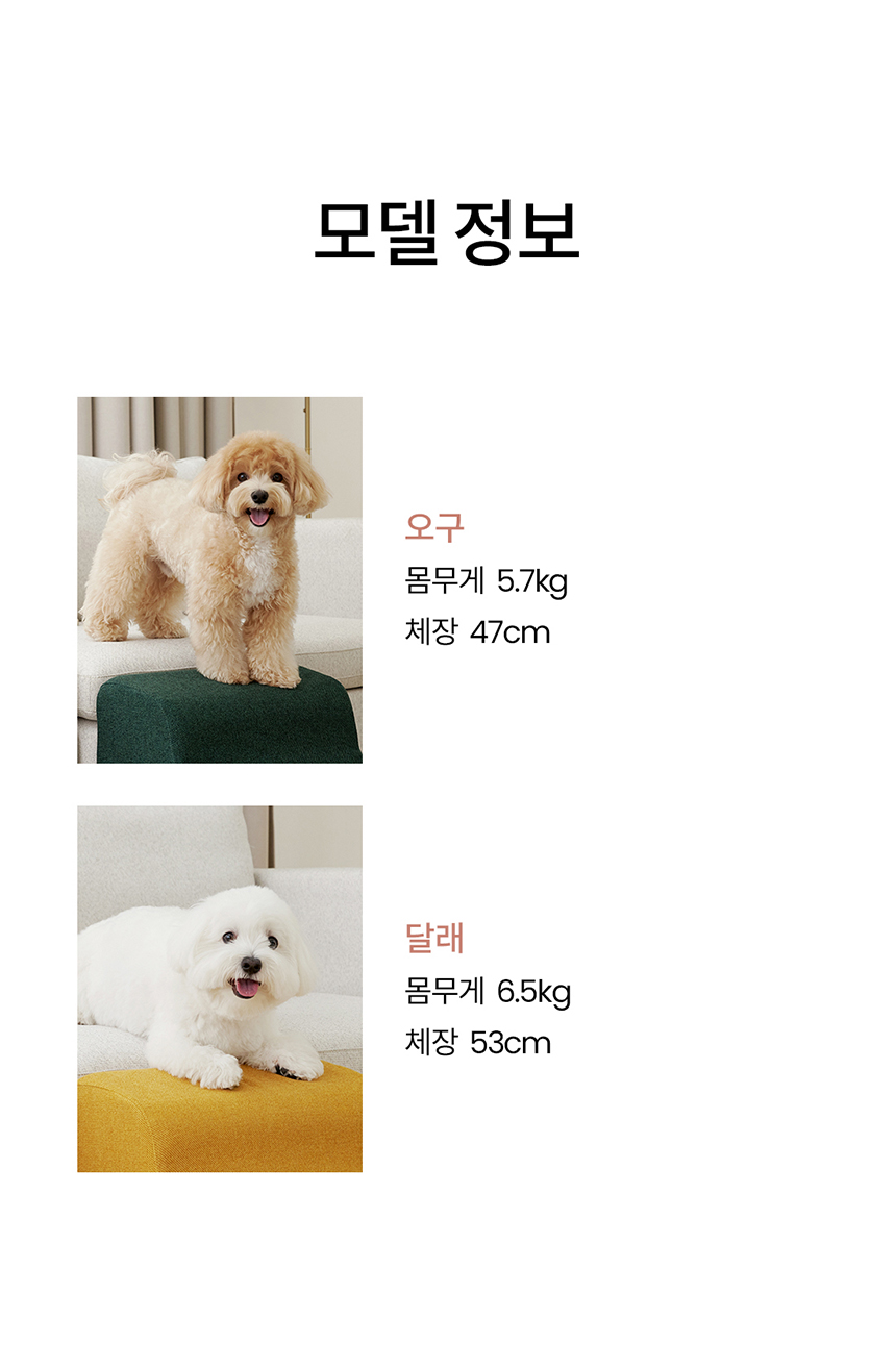 [무료배송] 리카리카 커브형 논슬립 계단 20번째