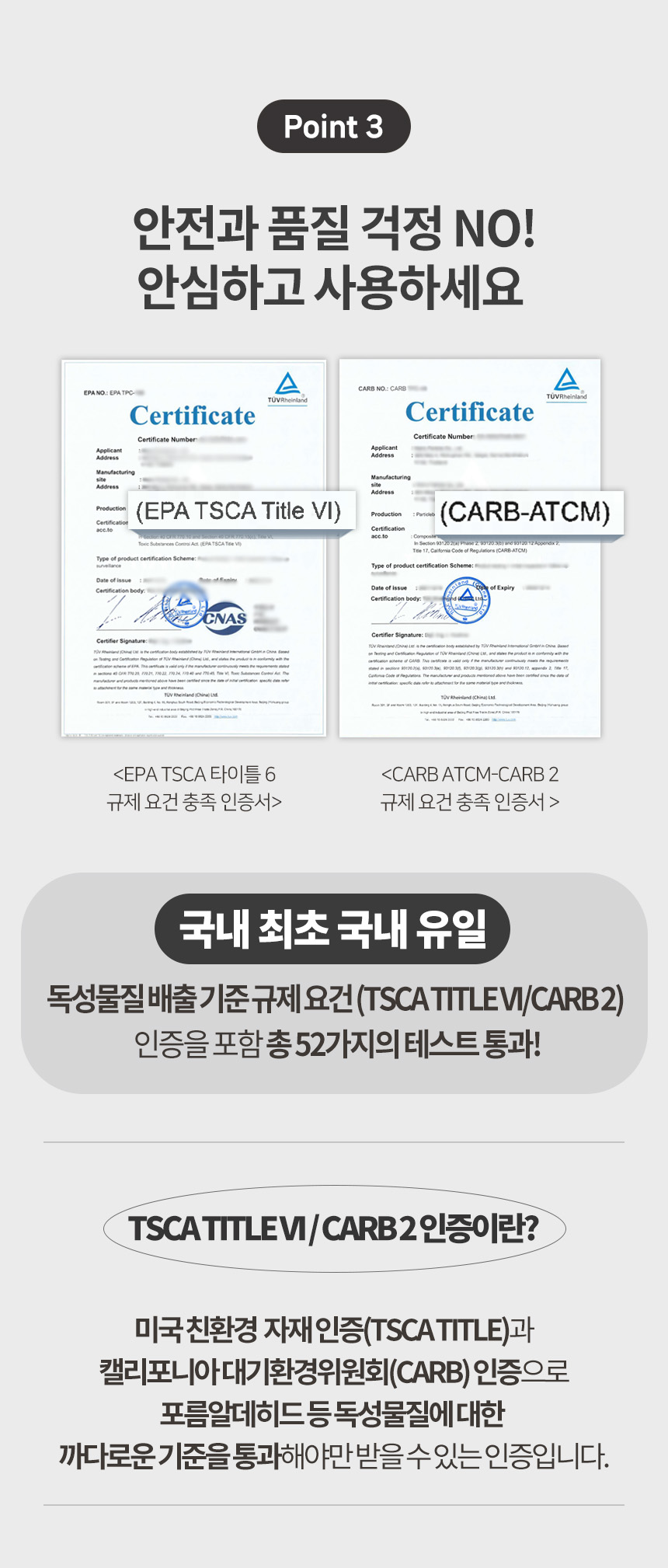 [무료배송] 펫토리아 GP 투명 해먹 고양이 원목 캣타워 대형 155cm 17번째