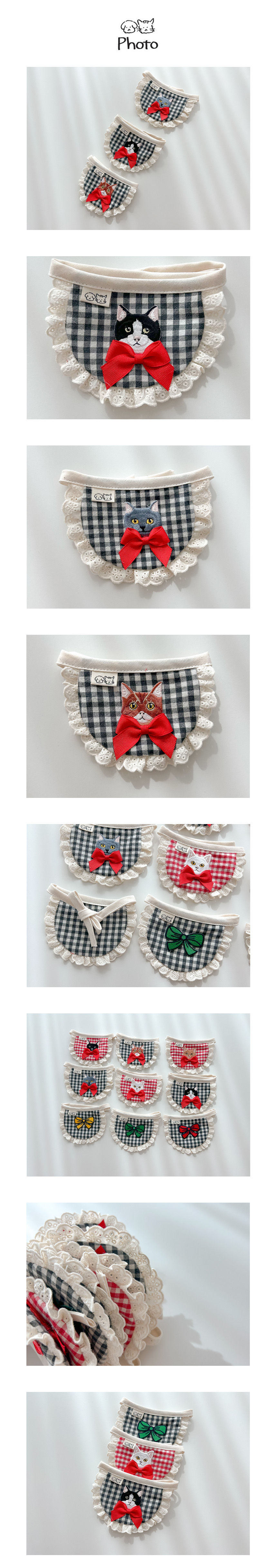 [무료배송] 개달당 냥냥이 얼굴 와펜 블랙체크 턱받이 3종 2번째