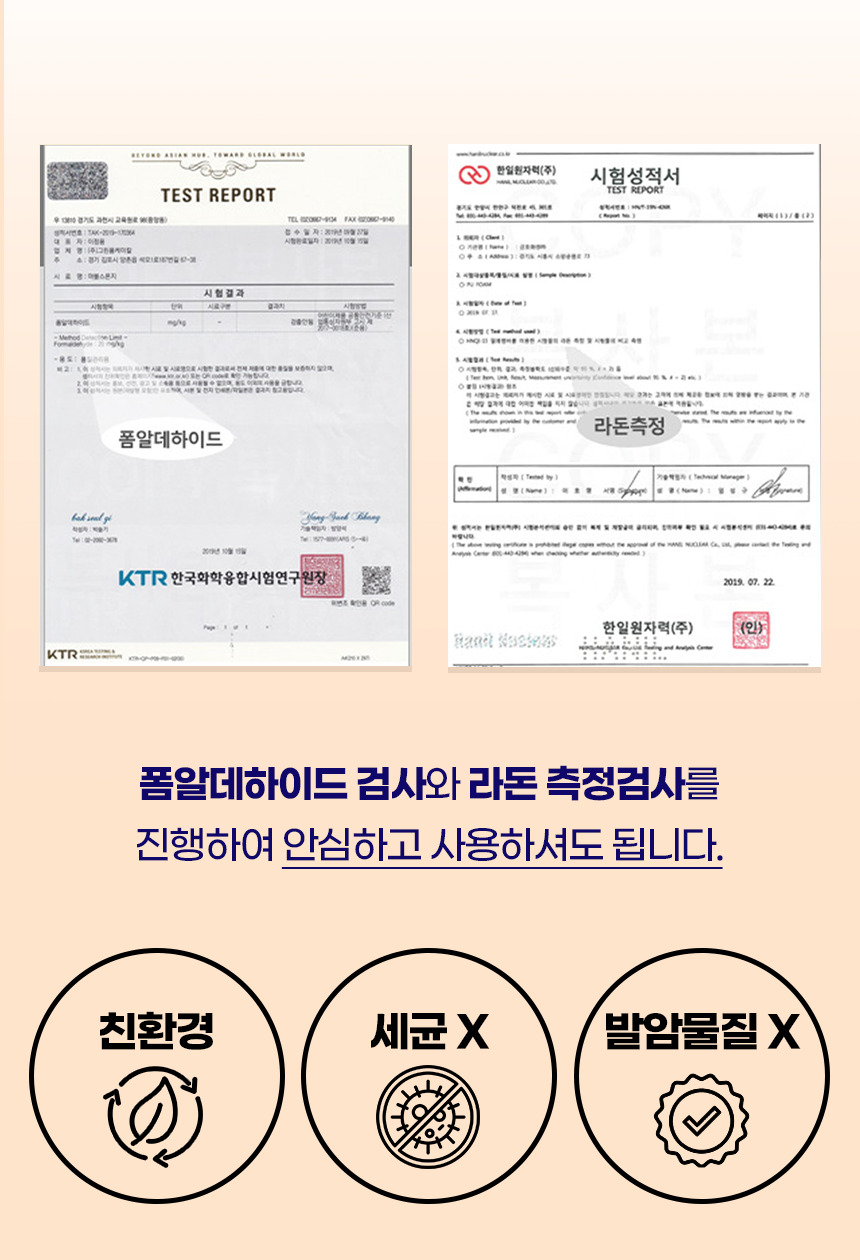 [NEW신상][무료배송] 개과천선 독 파스텔 펫스텝 계단 (베이지/블루) 13번째