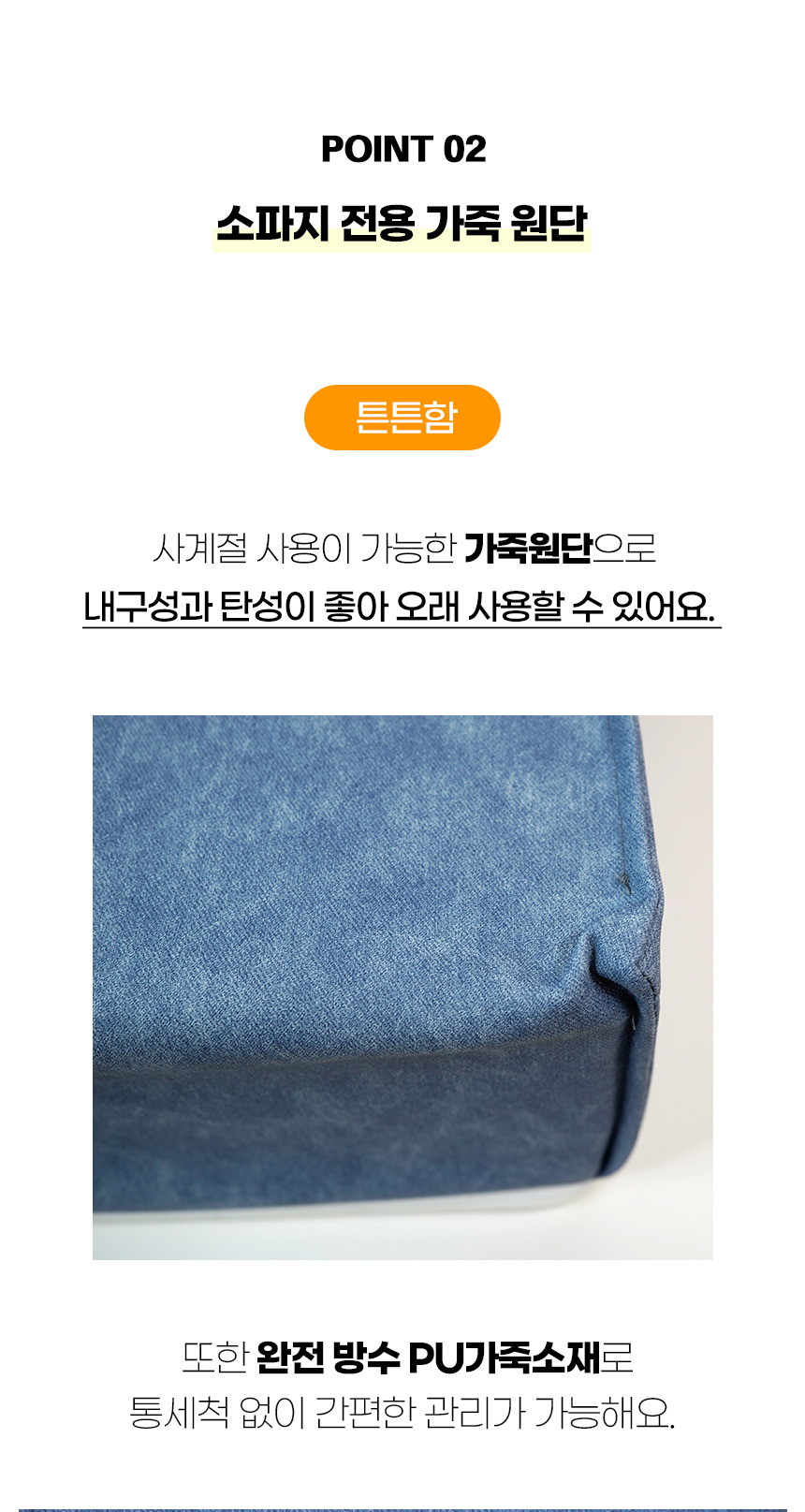 [NEW신상][무료배송] 개과천선 독 파스텔 펫스텝 계단 (베이지/블루) 14번째