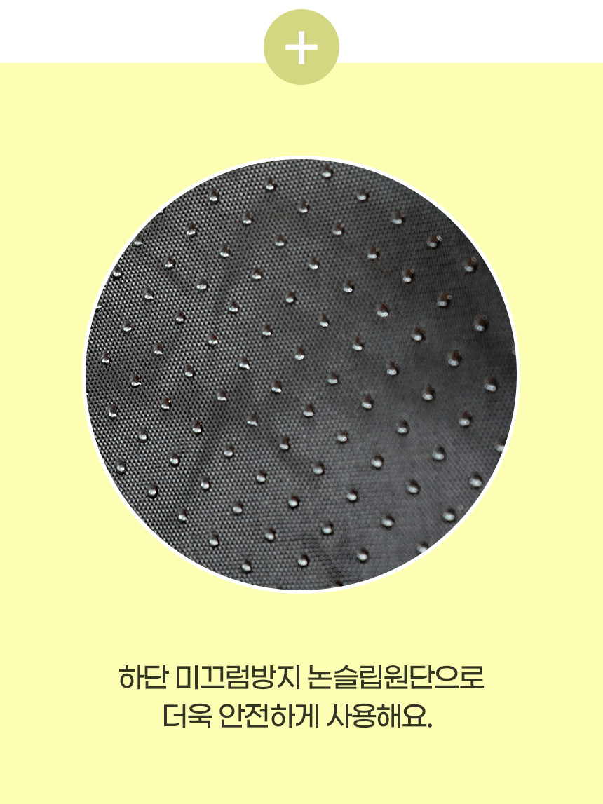 [NEW신상][무료배송] 개과천선 독 파스텔 펫스텝 계단 (베이지/블루) 16번째