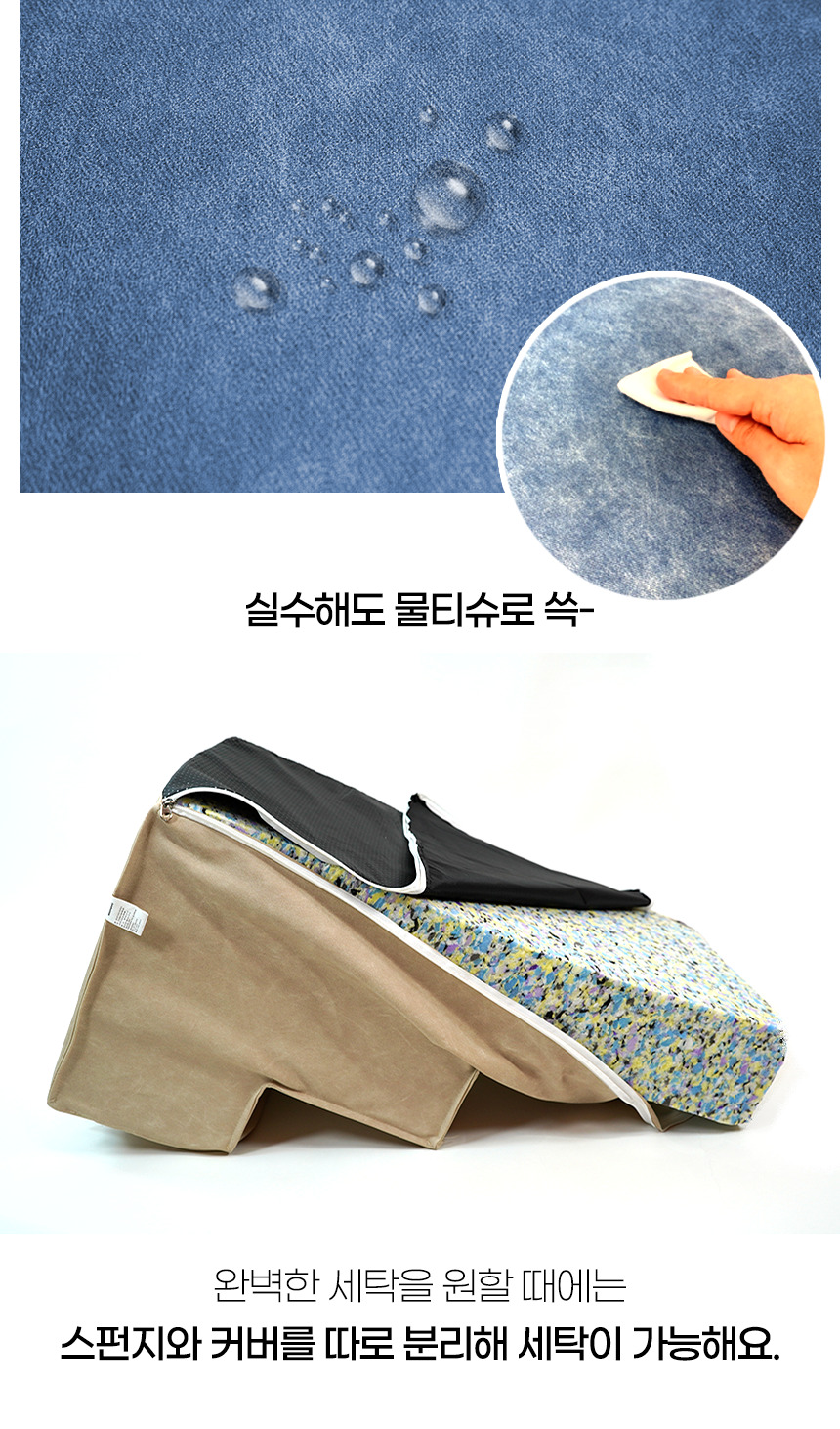 [NEW신상][무료배송] 개과천선 독 파스텔 펫스텝 계단 (베이지/블루) 15번째