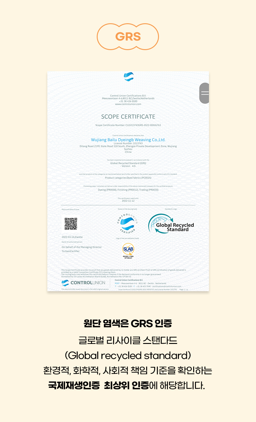 [NEW신상][무료배송] 개과천선 독 파스텔 펫스텝 계단 (베이지/블루) 9번째
