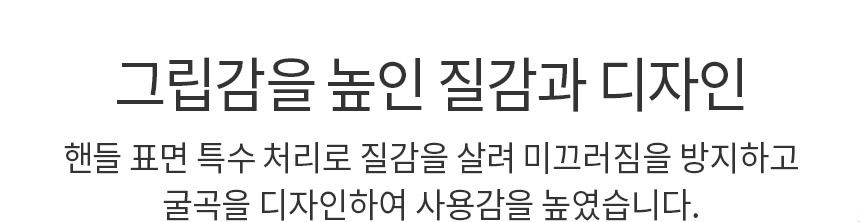 [무료배송] 바비온 커브 슬리커 브러쉬 MS/MM/ML 16번째