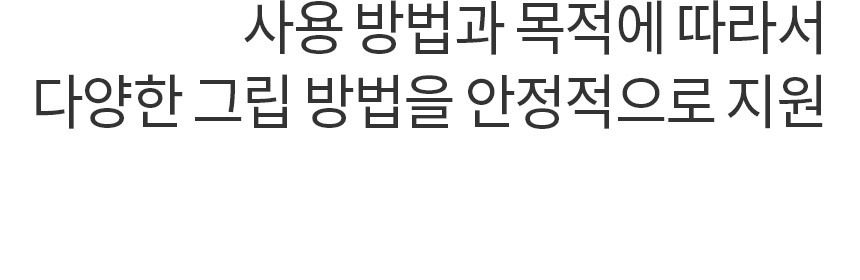 [무료배송] 바비온 커브 슬리커 브러쉬 MS/MM/ML 18번째
