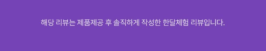 펫생각 데일리케얼 리얼 rTG 오메가3 플러스 60정 46번째