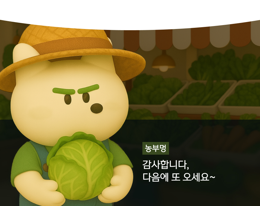 [NEW신상][무료배송] 퍼리타운 독 동결건조 야채믹스 30g 10번째