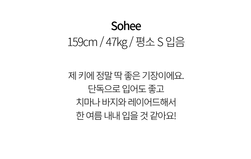 [NEW신상][무료배송] 데이일 털 안 붙는 위크 미니 원피스 32번째