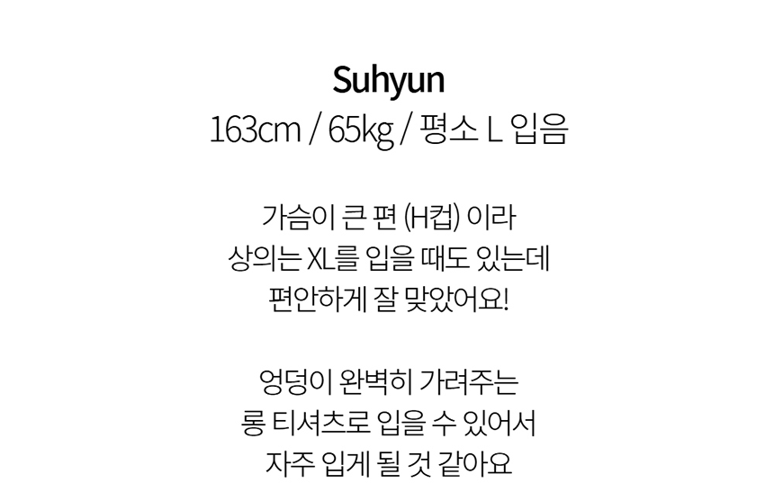 [NEW신상][무료배송] 데이일 털 안 붙는 위크 미니 원피스 36번째