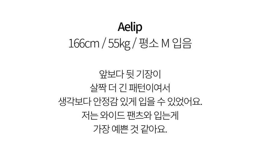 [NEW신상][무료배송] 데이일 털 안 붙는 위크 미니 원피스 34번째