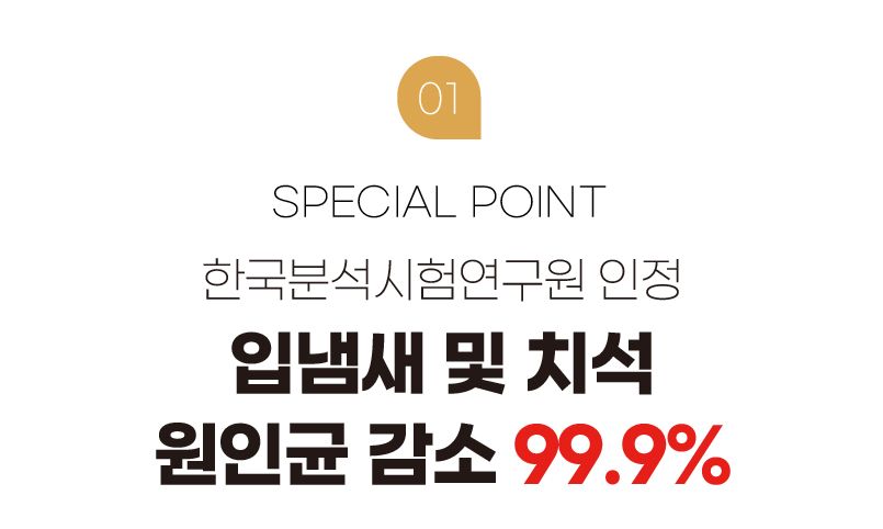 [NEW신상]라포그 독 코어덴탈츄 조인트케어 22g*10p 3번째