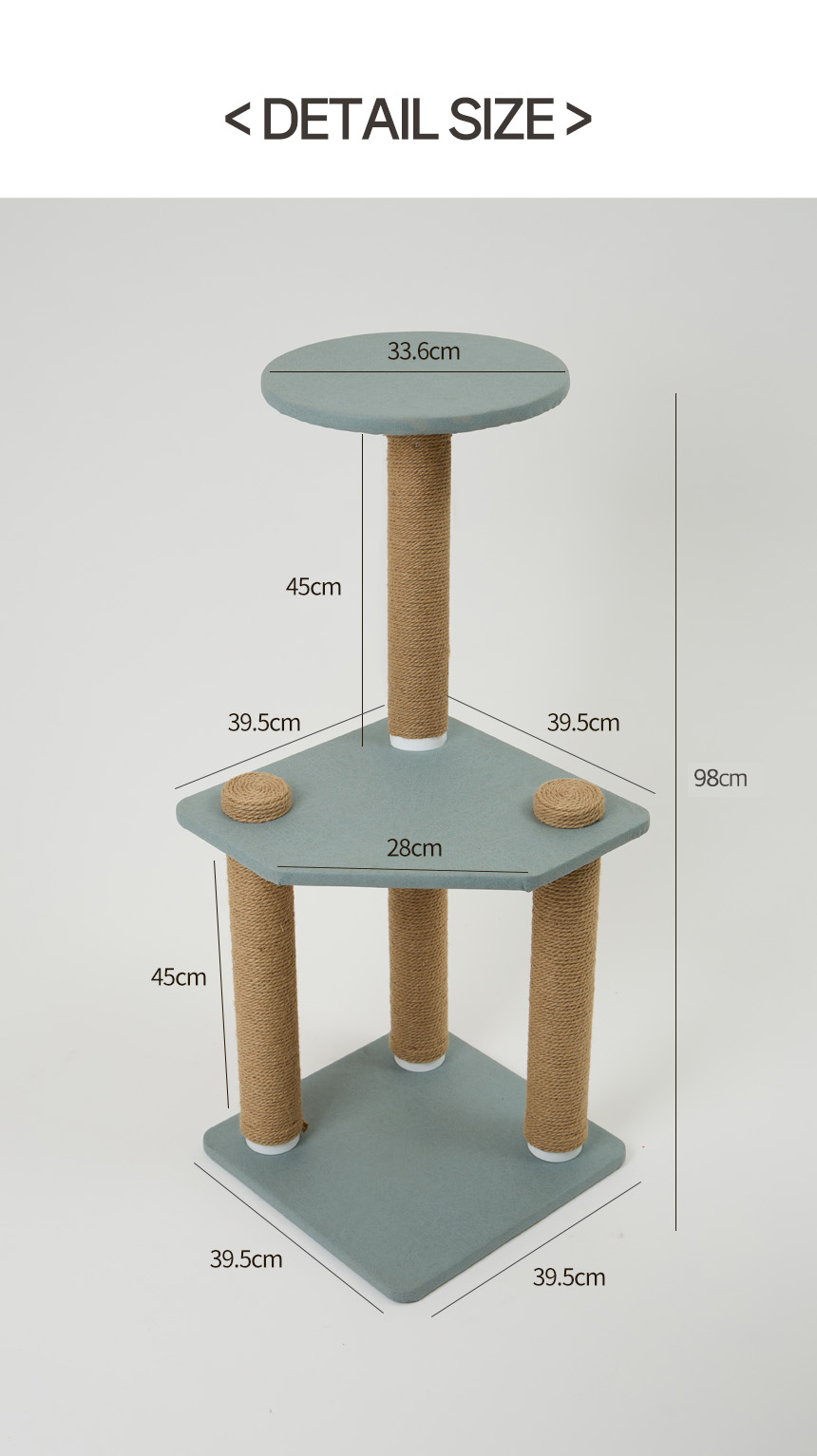 [무료배송] 펫토리아 한층뚝딱 3단 코너형 캣타워 블루그레이 16번째